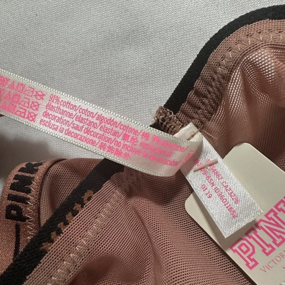 Victoria's Secret PINK Leopard Lace Cheekster Panty- Brown & Black